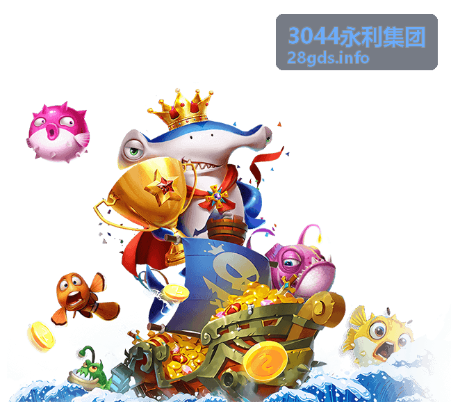 3044永利集团城市广场综合体项目